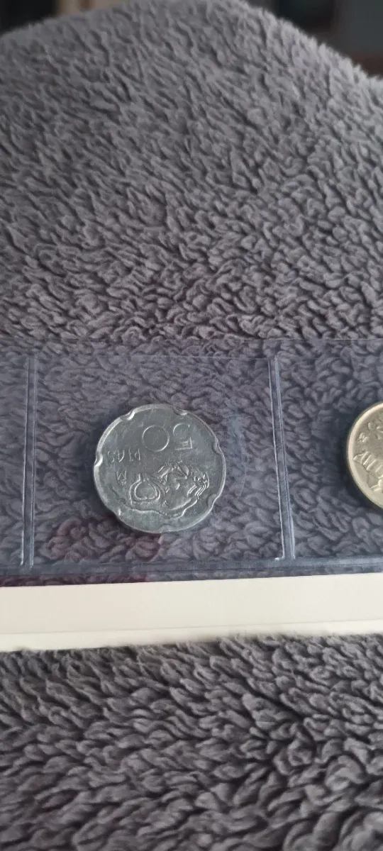 Monedas 50 Pesetas 1992-1997