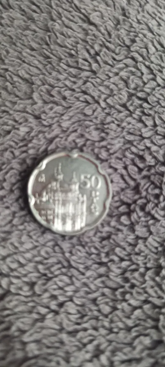 Monedas 50 Pesetas 1992-1997