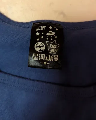 Camiseta Shokugeki no Soma - Food Wars!