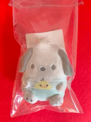 Monedero peluche azul y blanco