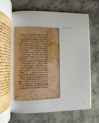 Los judíos españoles según las fuentes hebreas