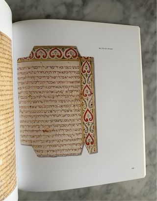 Los judíos españoles según las fuentes hebreas