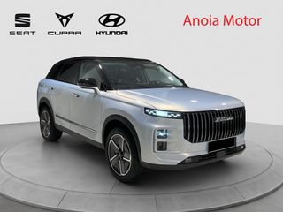 JAECOO 7 PHEV 340CV EXCLUSIVE 2025