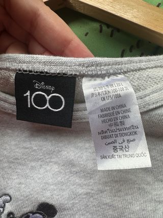Sudadera Walt Disney Studios - Mickey Mouse