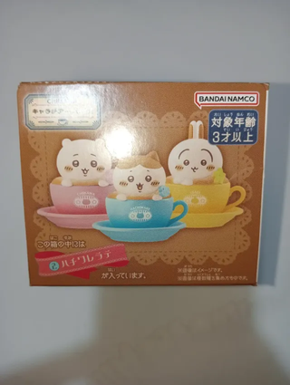 Chiikawa Figure CharaLatte Art Case Hachiware