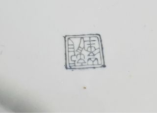 Caja Joyero Porcelana China Abanico década 1900