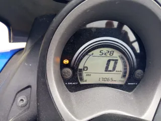 Yamaha NMAX 125cc Azul