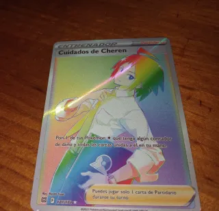 Cartas Pokémon Reshiram, Pidgeot EX, Dialga V-ASTR