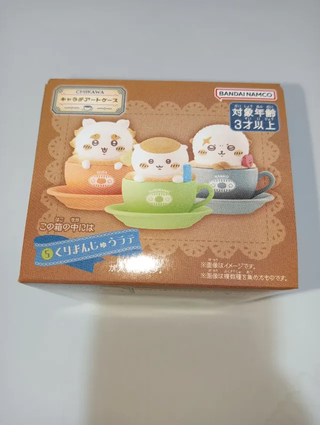 Chiikawa Figure CharaLatte Art Case Kurimanju