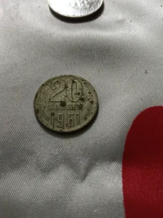 Moneta 20 Kopeck 1951