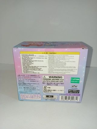 Twin Princess Sunny Luce Special Memorize Bandai