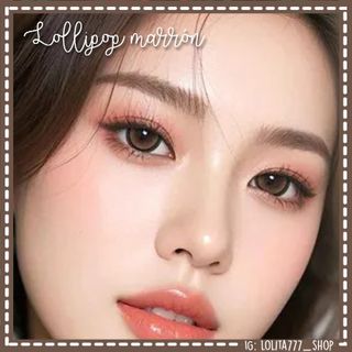 Lentillas Lollipop Marrón Nuevas