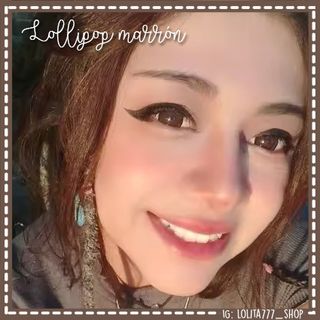 Lentillas Lollipop Marrón Nuevas