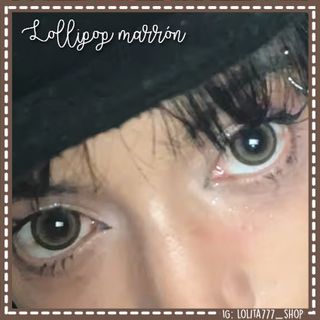 Lentillas Lollipop Marrón Nuevas