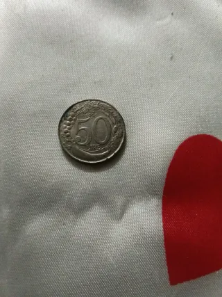 Moneta antica 50 Lire 1996