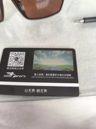 Gafas Cook Shark Polarizadas Marrones