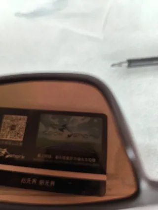 Gafas Cook Shark Polarizadas Marrones