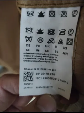 Cazadora Bomber Hugo Boss Beige