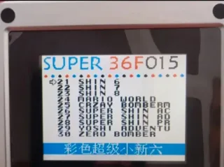 CARTUCHO GAME BOY 36 EN 1 - SHIN-CHAN MARIO YOSHI