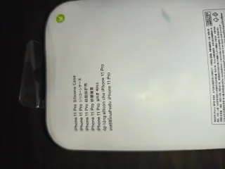 Funda Silicona iPhone 11 Pro Azul