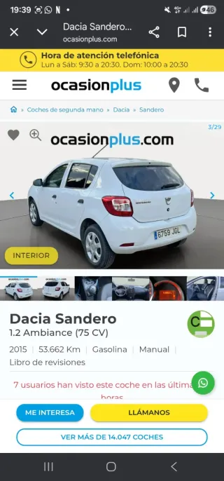 Dacia Sandero 2015