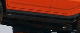 Liston izquierdo Hummer H2 : 15190503