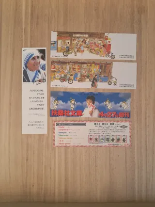 Lote 6 Marcapáginas Japoneses Arte y publicidad