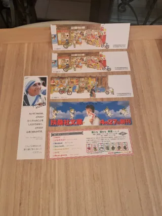 Lote 6 Marcapáginas Japoneses Arte y publicidad