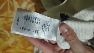 Maglia Louis Vuitton bianca con monogram (desc)