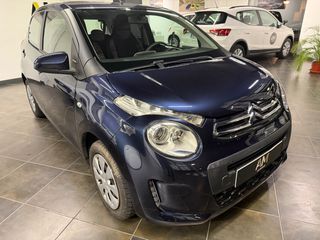 Citroen C1 2018