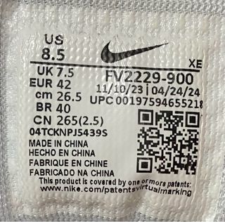 Nike Pegasus 41 - Taglia 42