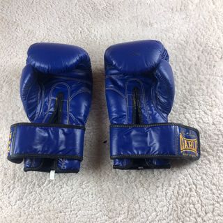 Guantes de Boxeo Charlie BAT-X 16oz