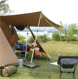 Barras telescópicas aluminio ajustables funda