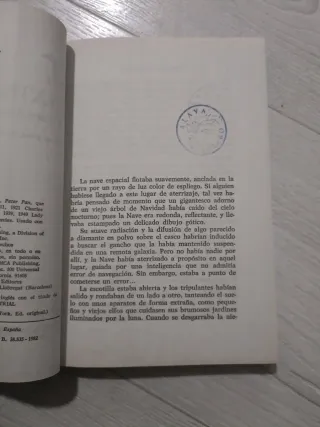 E.T.: el extraterrestre