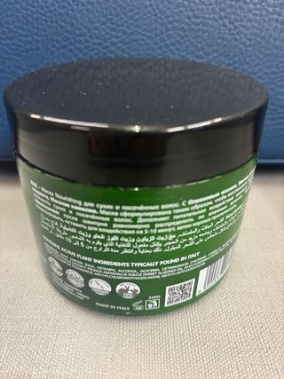 Mascarilla EMMEDI Nourishing 500ml