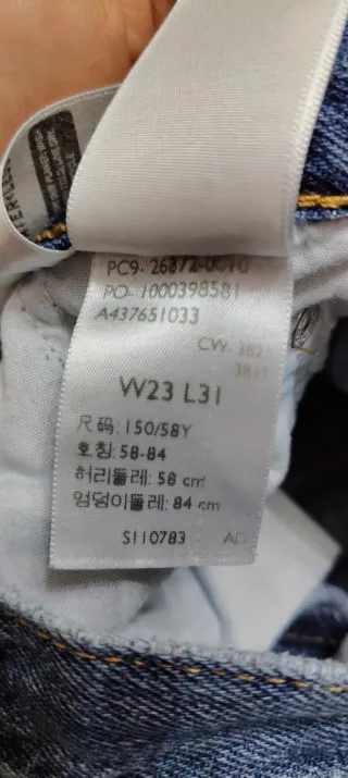 Jeans blu a vita alta Taglia 23