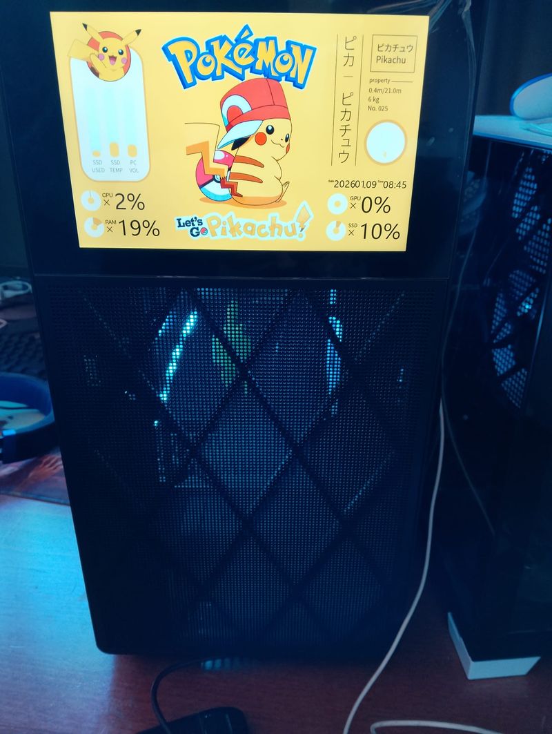 PC Pikachu Pokemon