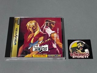 Street Fighter Zero Sega Saturn NTSC-J