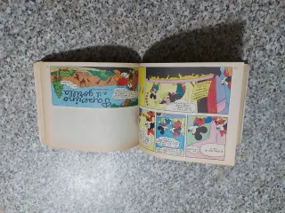 Fumetto il Tascabilone