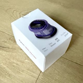 Filtro Dyson 360 Vis Nav
