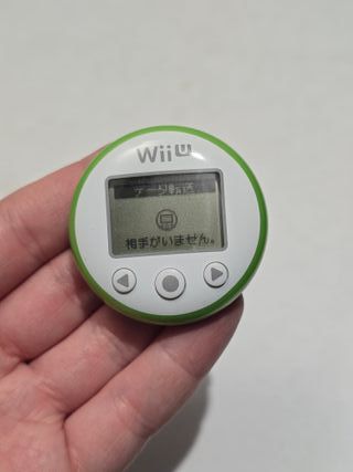 Wii U - Wii Fit Meter - Nintendo Wii U