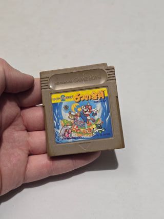 JP Super Mario Land 2 - game boy -