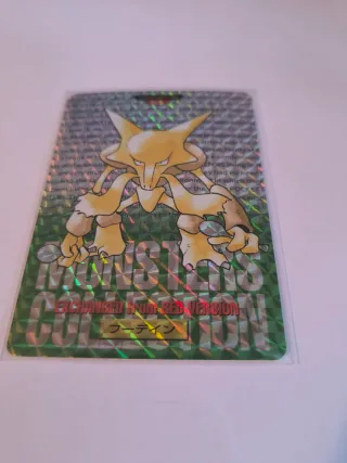 Carta Pokémon Alakazam Holo No.065 Carddass