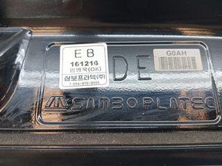 ALERON TRASERO KIA NIRO (4)