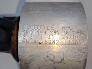 BRAZO SUSPENSION INFERIOR DELANTERO IZQUIERDO VOLKSWAGEN TOU (4)