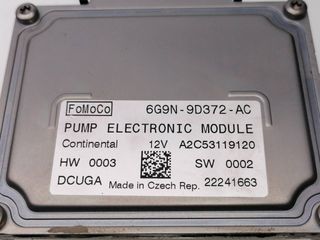 MODULO ELECTRONICO VOLVO V60 FAMILIAR (2)