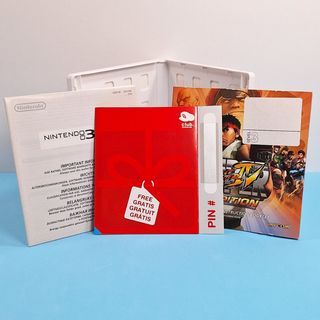 Street Fighter IV 3D Edition Nintendo 3DS