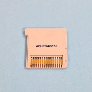 Street Fighter IV 3D Edition Nintendo 3DS