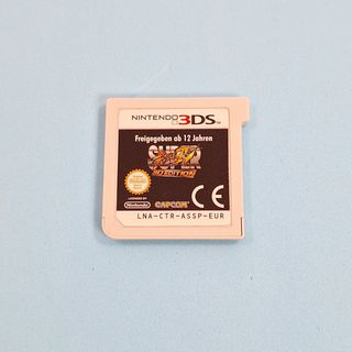 Street Fighter IV 3D Edition Nintendo 3DS
