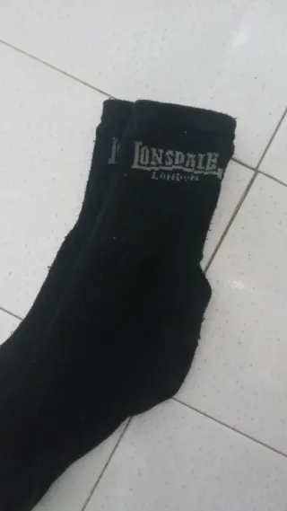 Calzini neri spugna Lonsdale